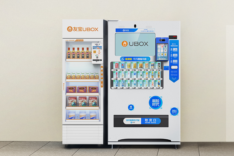 自动售货机
